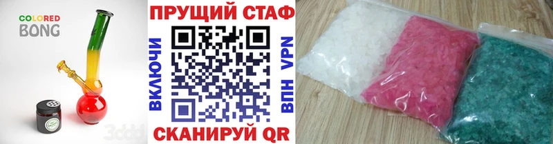 Купить наркотик Алагир СК mega ТОР Марихуана ГАШИШ