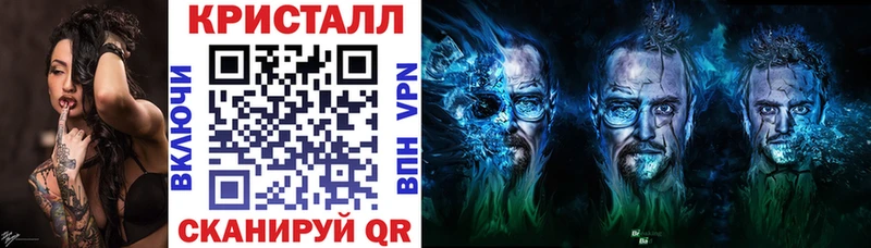 цена   ОМГ ОМГ маркетплейс  АМФ 97%  Алагир 