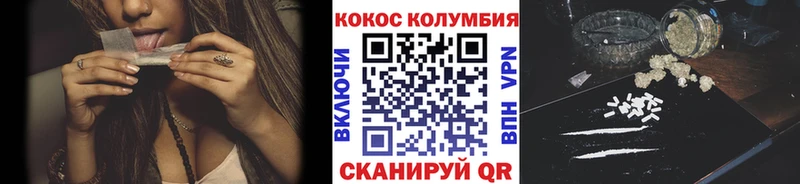 цены наркотик  Алагир  Cocaine 97% 