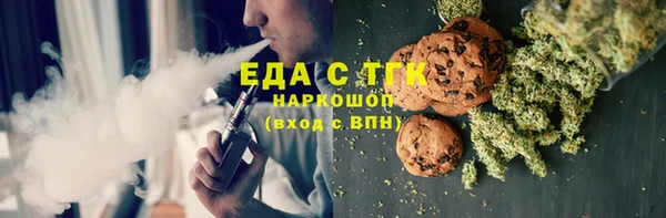 прущие крисы Абинск