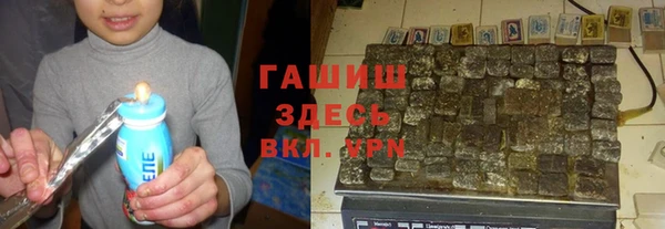 прущие крисы Абинск