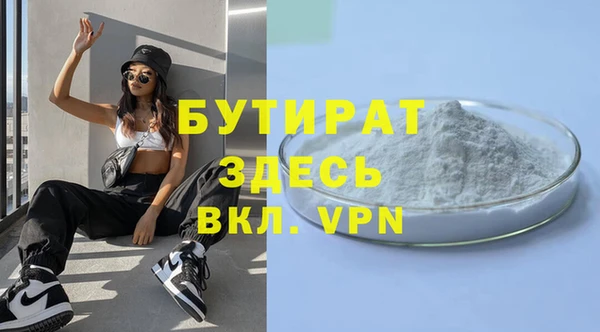 СК Семилуки