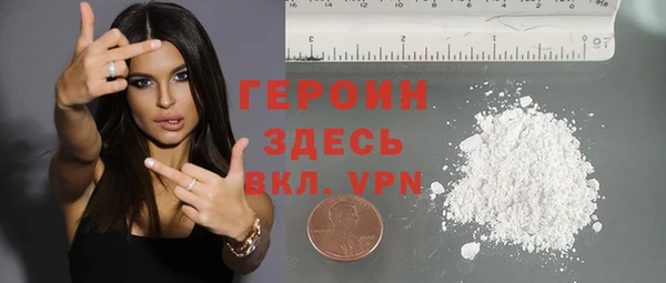СК Семилуки
