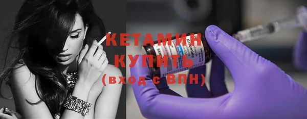 гашиш Слюдянка