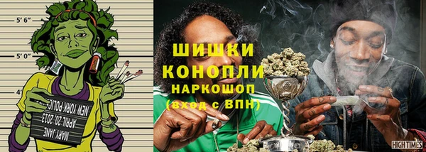соль курить ск Абаза