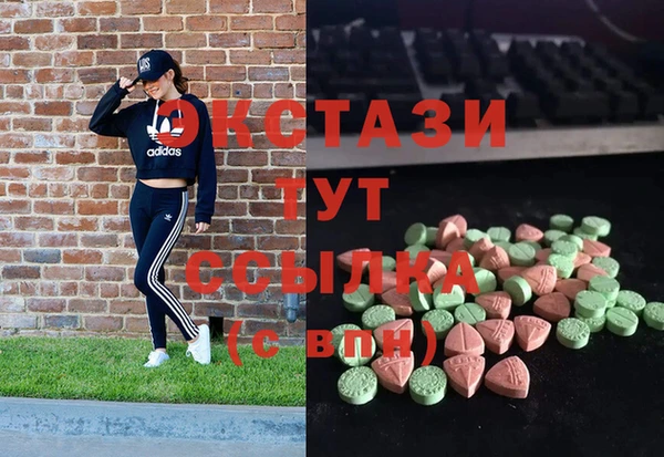 а пвп мука Абдулино