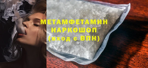СК Семилуки