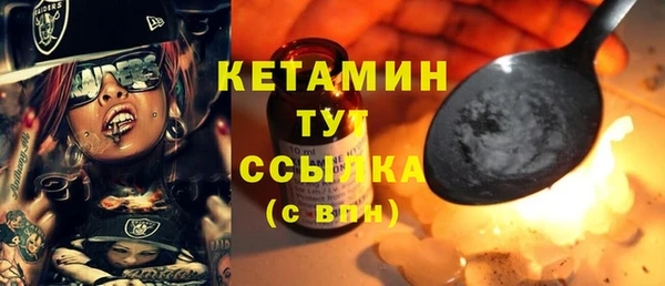 а пвп мука Абдулино