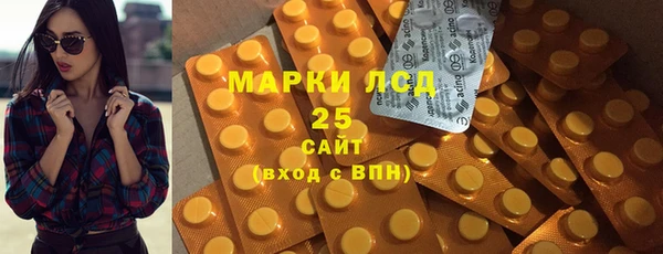 стаф Семикаракорск