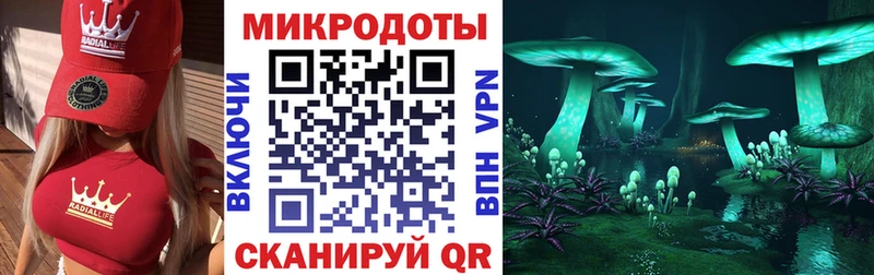 ссылка на мегу ссылки  Алагир  Псилоцибиновые грибы Magic Shrooms 